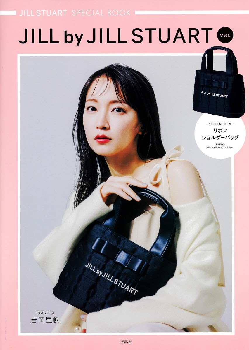 JILL by JILLSTUART時尚單品